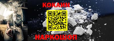 амф Можга