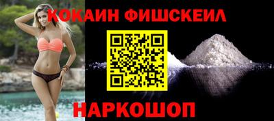 дживик Можайск