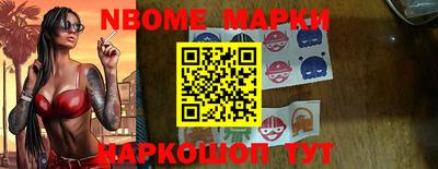 амф Можга