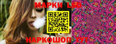 кокаин премиум Моздок