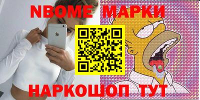 дживик Можайск