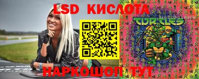 кокаин премиум Моздок
