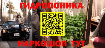 дживик Можайск