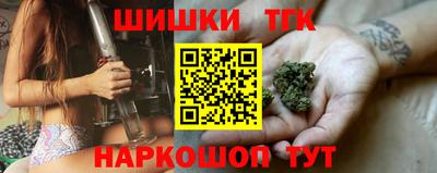 амф Можга