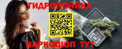 дживик Можайск