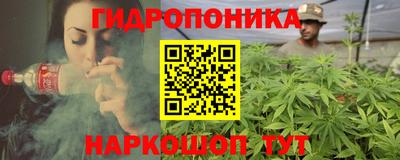 дживик Можайск