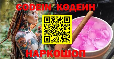 амф Можга