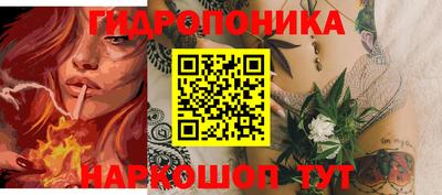 дживик Можайск