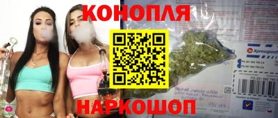 дживик Можайск