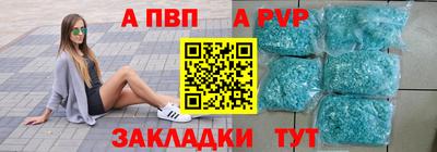 амф Можга