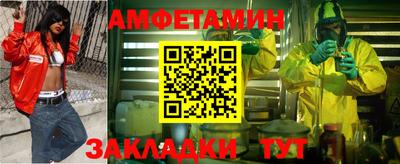кокаин премиум Моздок