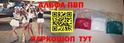 дживик Можайск