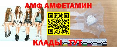 кокаин премиум Моздок