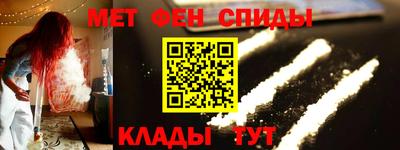 дживик Можайск