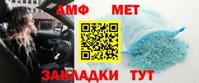 дживик Можайск