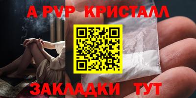 кокаин премиум Моздок