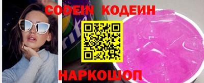амф Можга