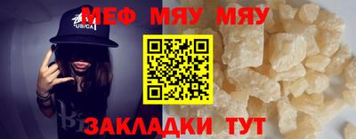 дживик Можайск