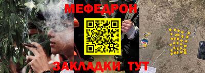 амф Можга