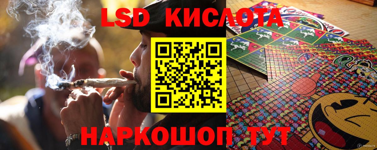 Бошки Шишки  Солнечногорск  Вход с VPN  Меф МЯУ МЯУ   Гашиш  A-PVP СОЛЬ   Экстази 